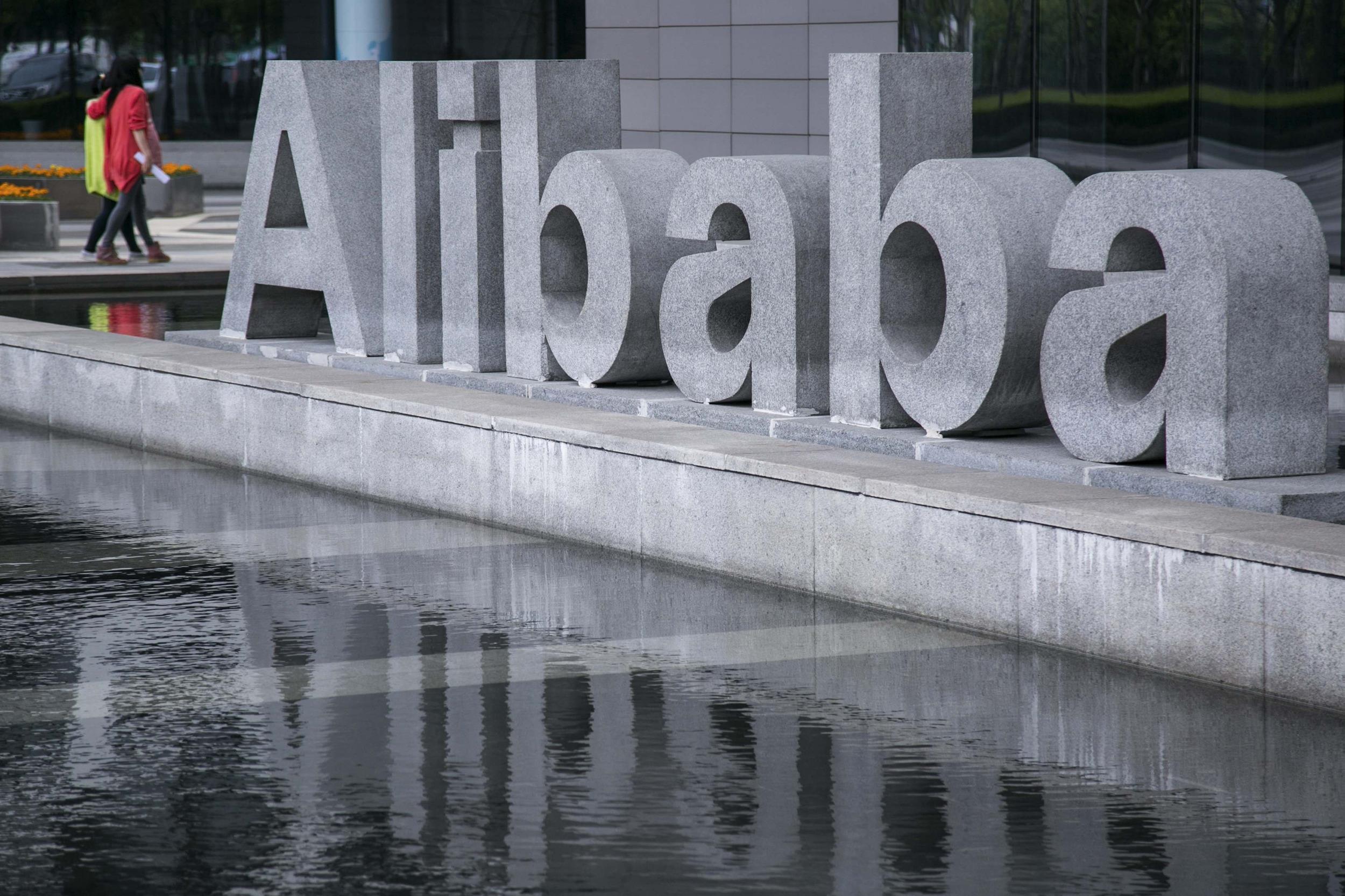 Alibaba Unveils U.S. Online Shopping to Compete with Amazon, eBay