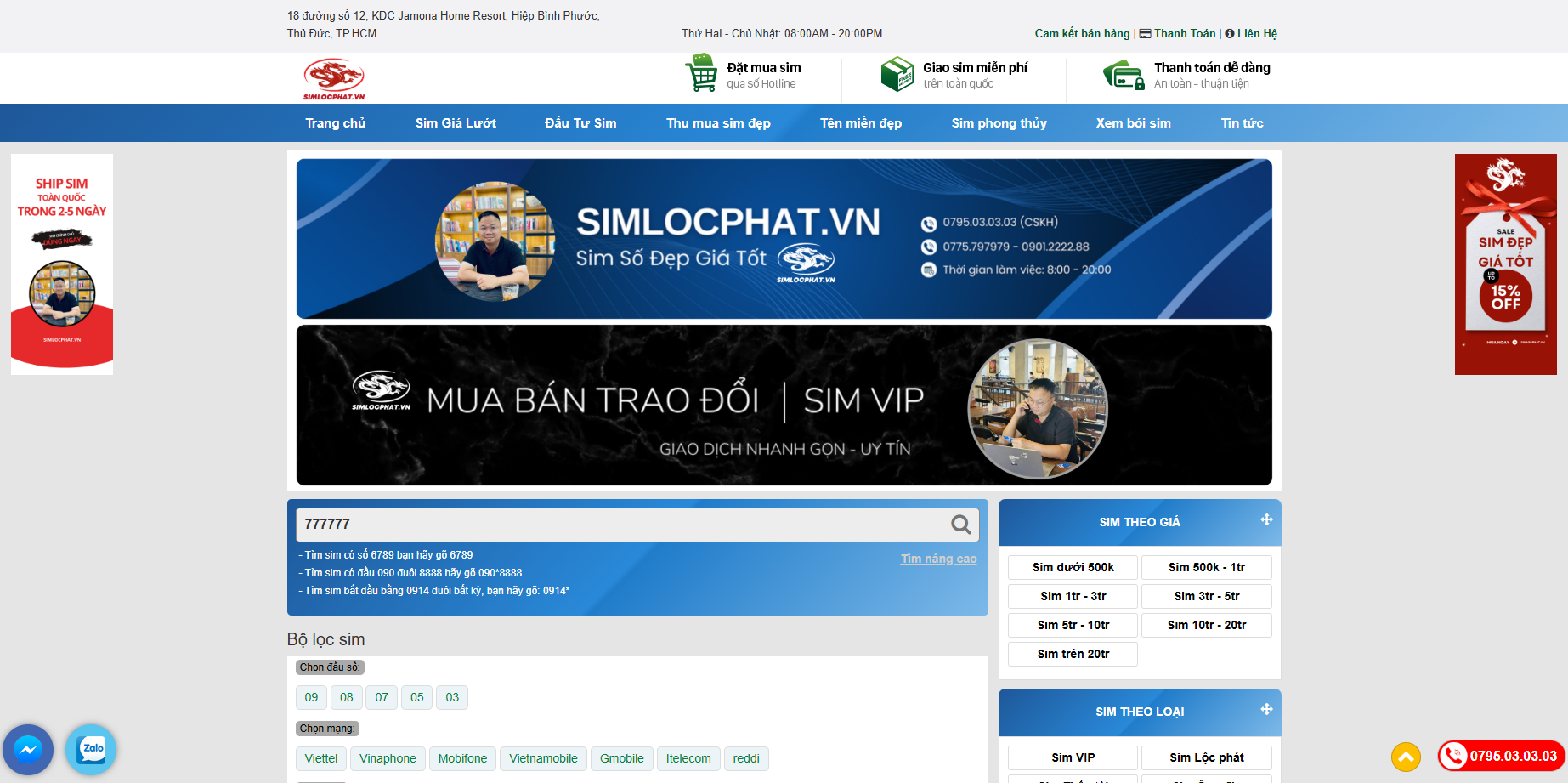 sim loc phat vn sim luc quy